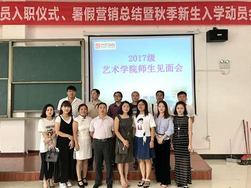 QQ图片20170915153657_副本.jpg