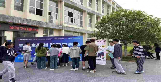 图片2(1).jpg