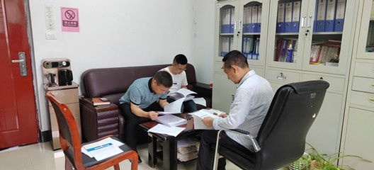 QQ图片20230607092633.jpg