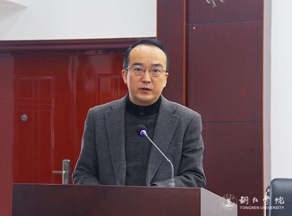 3副校长代亮讲话.jpg
