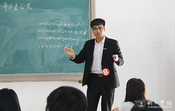 beat365官网举办第九届学生“十佳教学能手”大赛