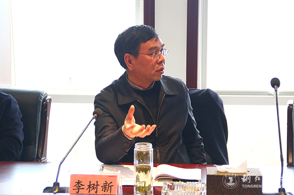 beat365官网党委理论学习中心组(扩大)召开学习会