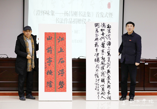 AR0A9343.JPG
