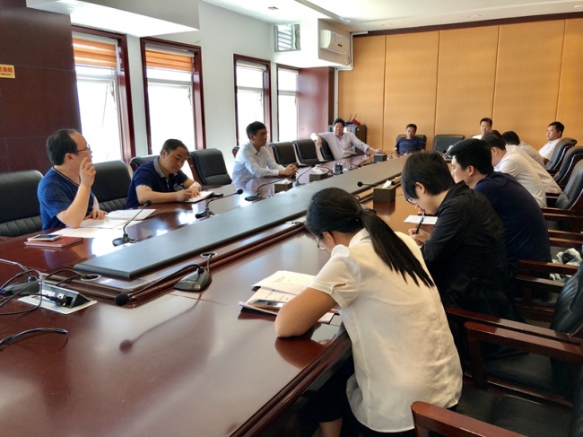 会议现场.jpg