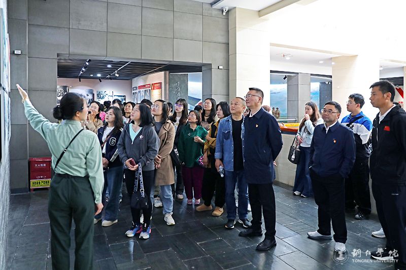 beat365官网组织统战成员开展爱国主义教育主题活动