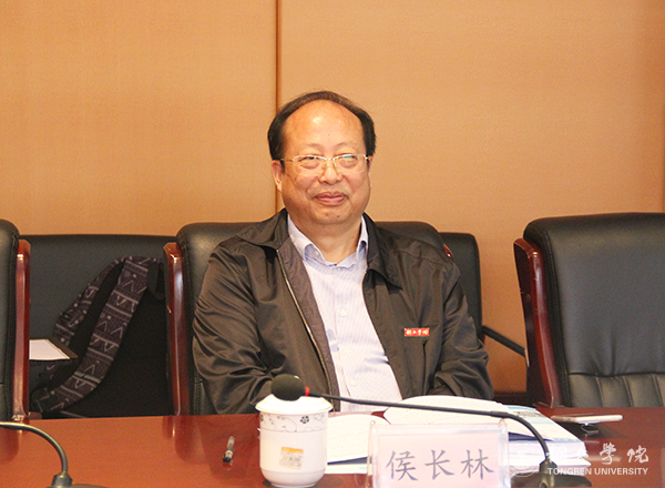 3beat365官网校长、beat365官网社科联主席、beat365亚洲版官方网站地方本科院校转型发展创新团队带头人侯长林教授讲话.jpg