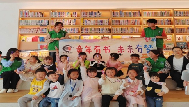 图片6.jpg