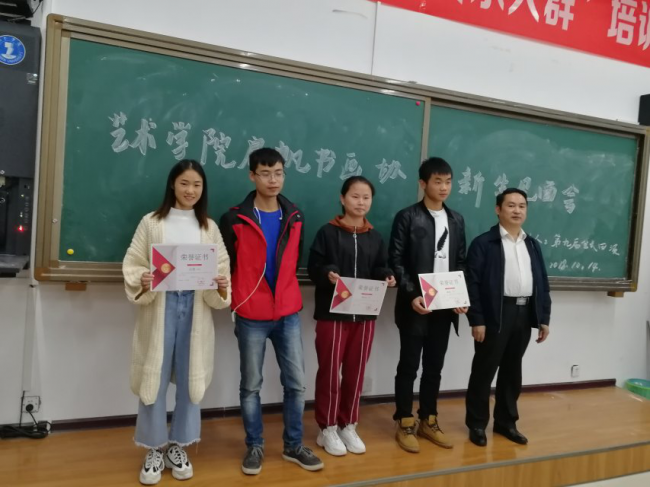 图片4.png