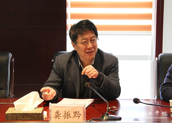 4复评组组长龚振黔作安排.jpg