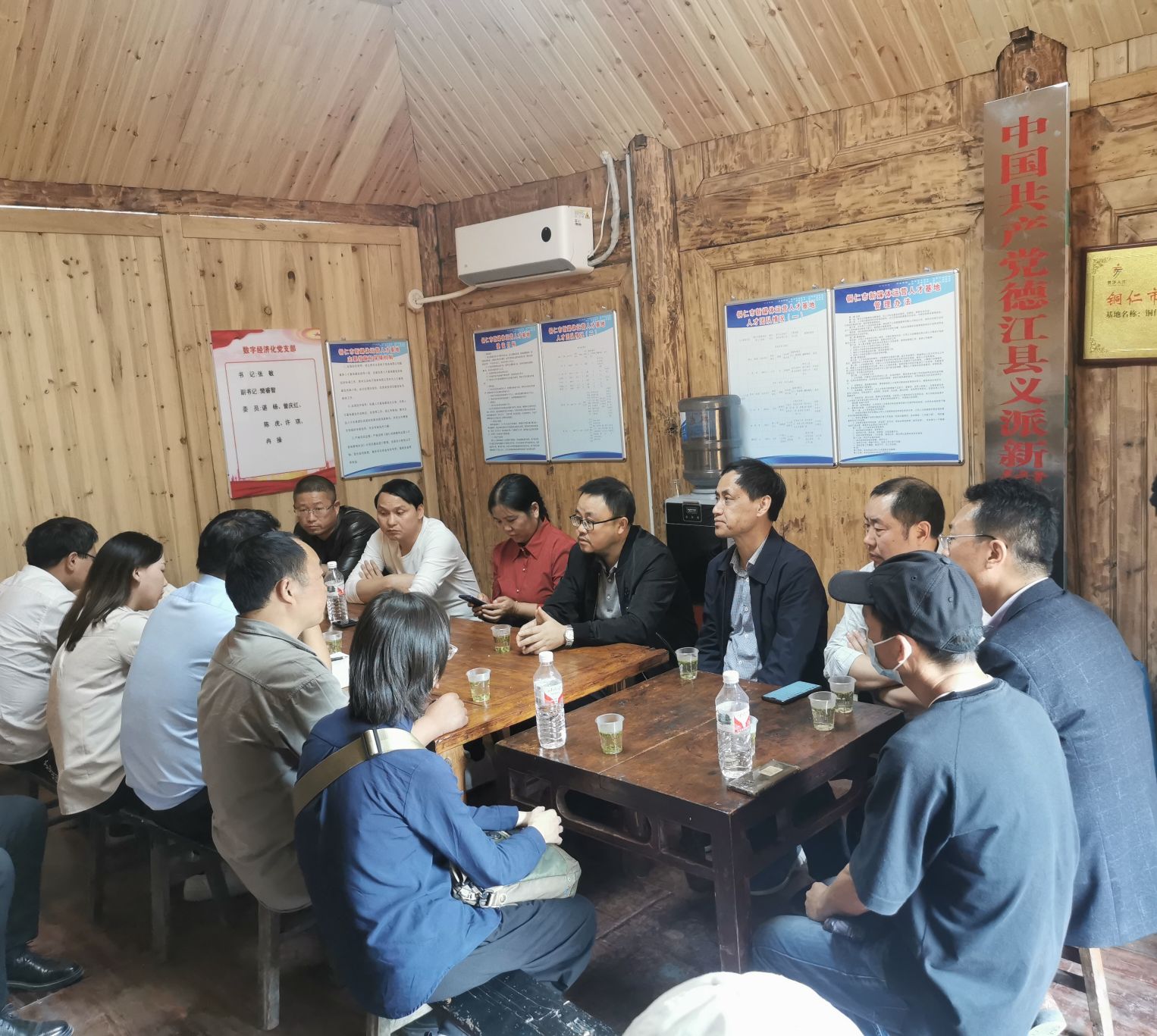 beat365亚洲版官方网站艺术学院、乌江学院联同到德江县共和镇焕河村开展居民建筑文化调研活动
