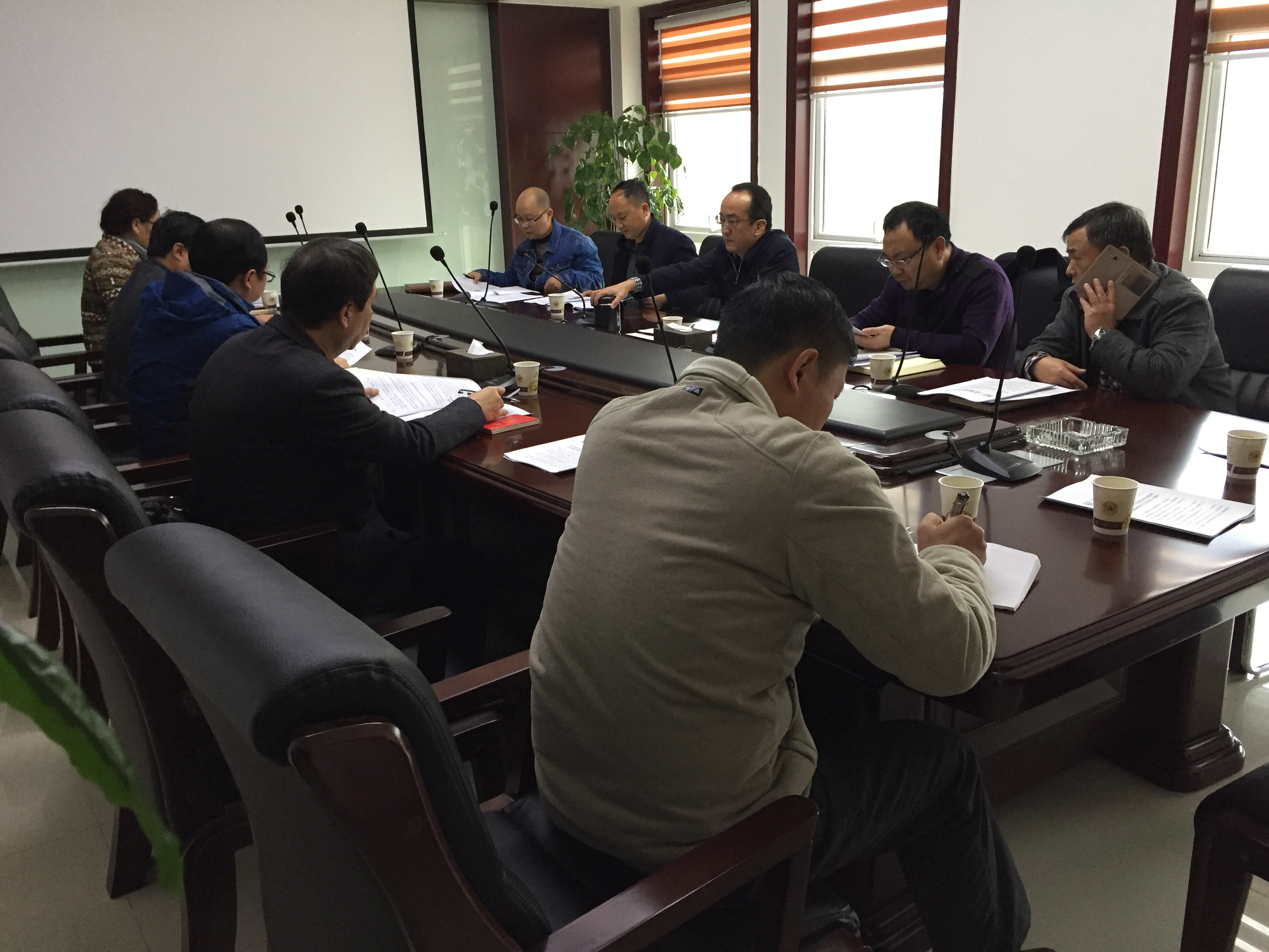 beat365亚洲版官方网站内部控制基础性评价工作部署专题会议