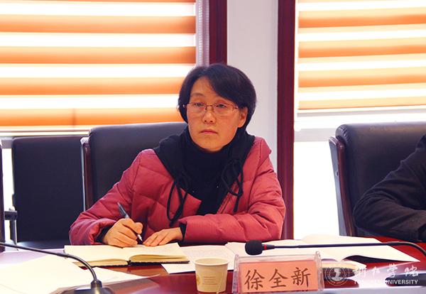 中共beat365亚洲版官方网站委员会召开2016年度民主生活会