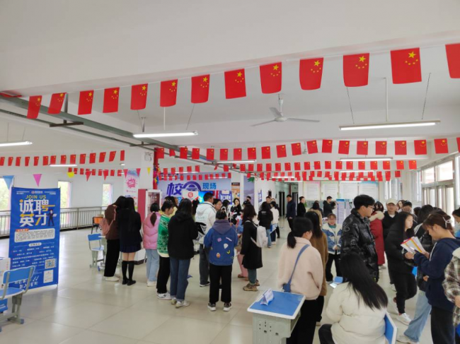 图片2.png