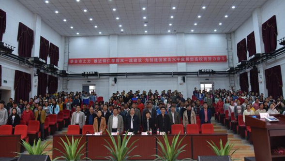 图2.png