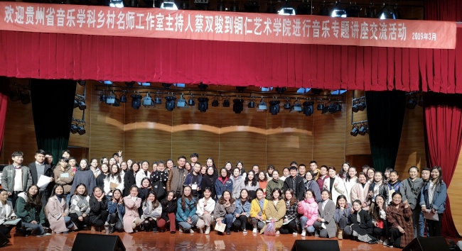 QQ图片20190312194205.jpg