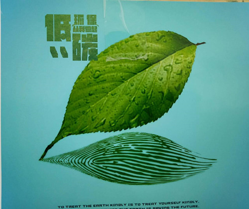图片12_副本.jpg