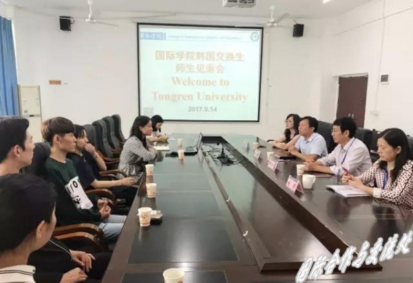 微信图片_20170915132736.jpg